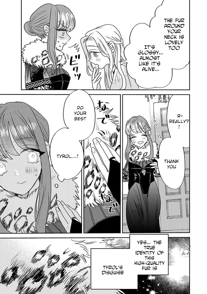 The Unlucky Lady Loved by the Final Boss Brother-in-Law Chapter 23 Page 21